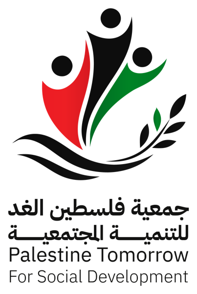 جمعية فلسطين الغد